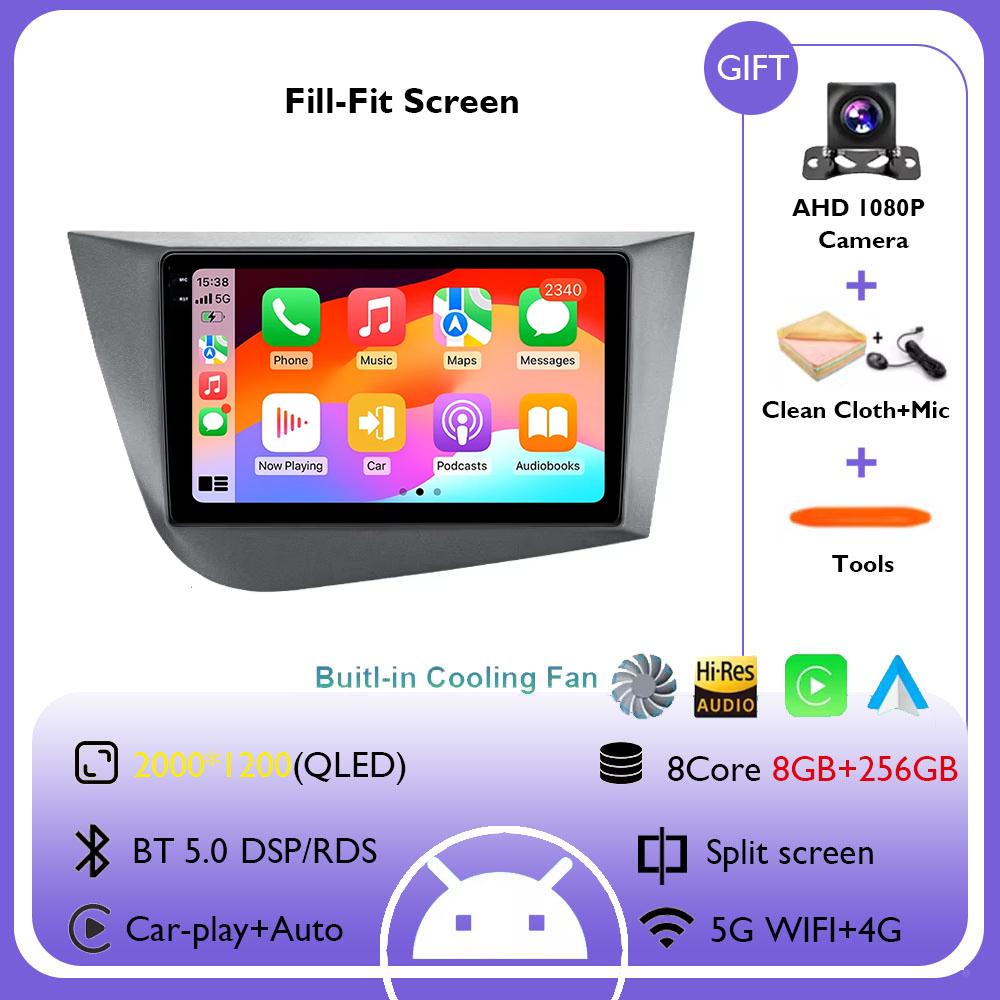 Android 14 Автомобильный Радио Навигатор GPS Carplay Для Seat Leon 2 MK2 RHD 2005 - 2012 Мультимедийный Видео Плеер Стерео DSP 4G CarPlay