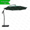 Shengjunzhe Outdoor Center Pole Sunshade Umbrella