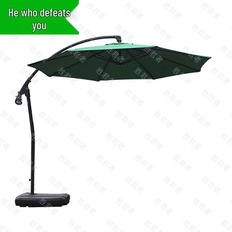 Shengjunzhe Outdoor Center Pole Sunshade Umbrella