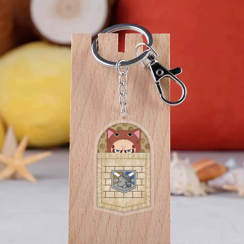 Attack on Titan Double-Sided Transparent Acrylic Keychain, Eren Levi Mikasa Erwin Pendant