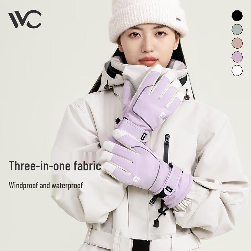 VVC Windrider Winter Ski Gloves