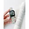 Ремешок Butterfly Resin для Apple Watch S10 - эластичный выдвижной ремешок из смолы для часов женский браслет для iWatch10/9/8/7/6/5/4/3/2/1/Se/Ultra/Ultra2 42 мм