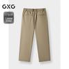 GXG Men's Stretch Straight-Leg Casual Trousers
