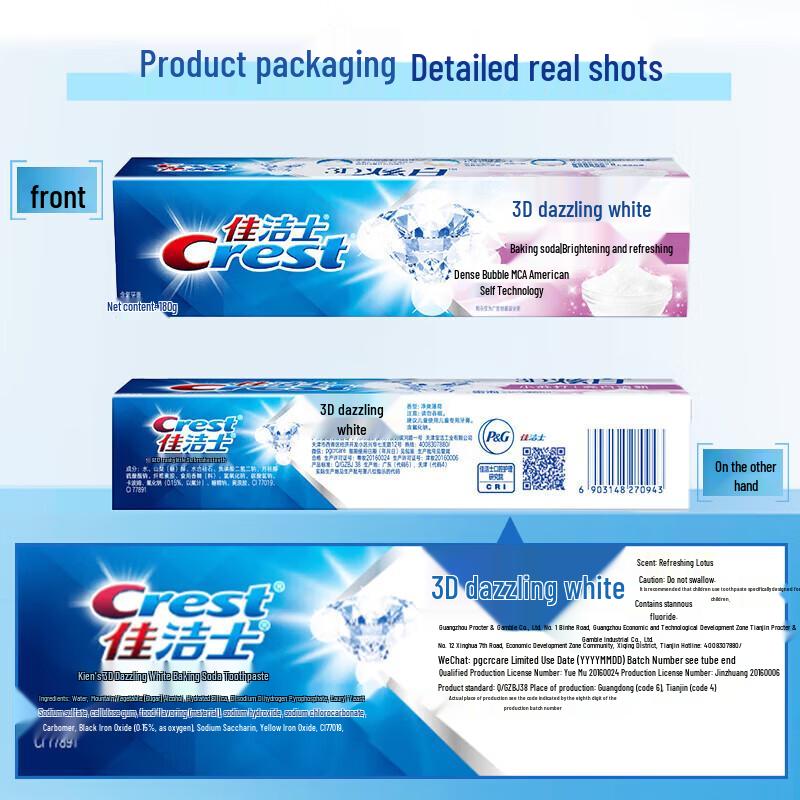 Crest 3D White Dual Effect Baking Soda Toothpaste
