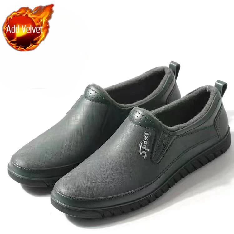 Waterproof and Non-slip Man Shoes Rubber Wear-resistant Rain Boots for Men Mud Rainy Day High Quality Without Lacing Designer