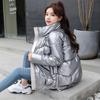 Women's Winter Jacket Parka Women's Bread Winter Coat Down Jacket Women's Down Parka Women Parka Winter Jacket Woman