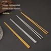 Non-Slip Insulated Stainless Steel Chopsticks for Hot Pot & BBQ
