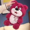 Toy Theme Story Anime Character Lotso Plush Toy Pillow Childrens Gifts Playmate