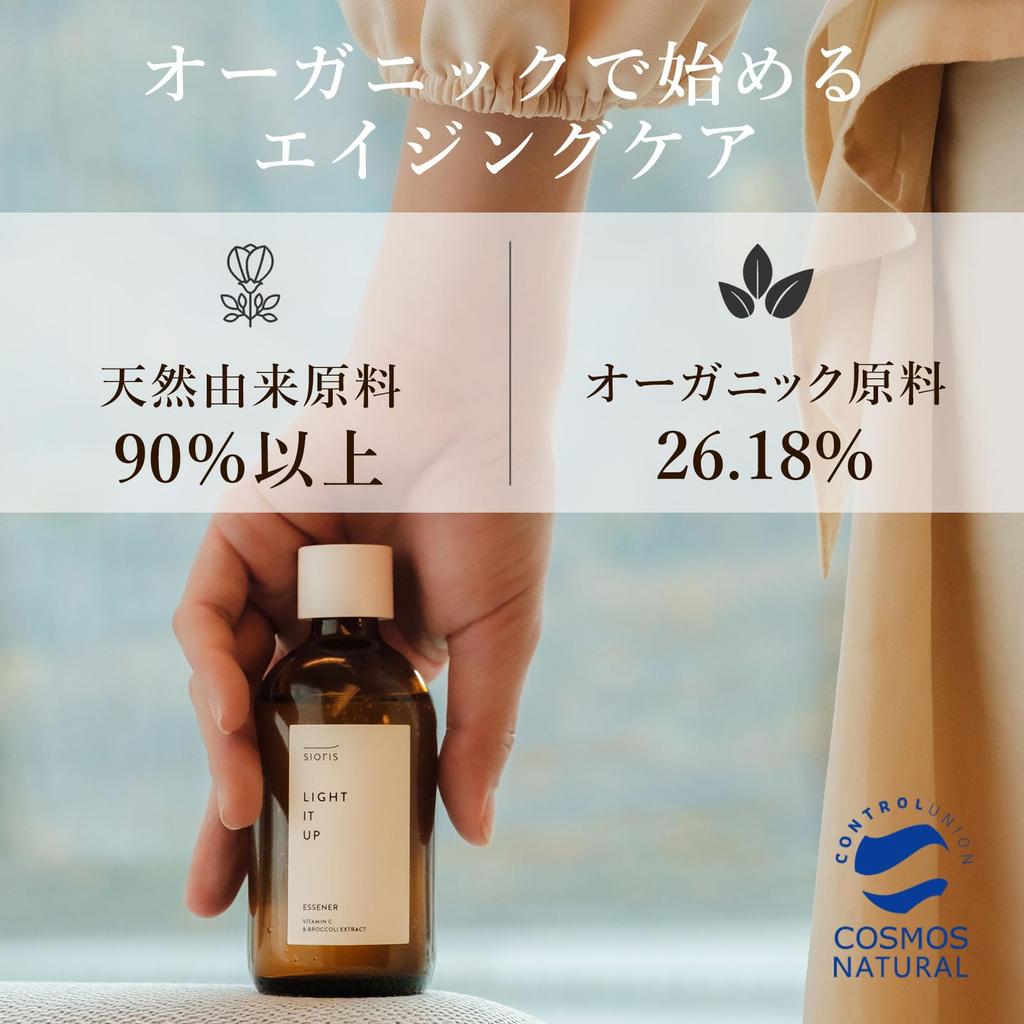 SIORIS Морщины Пятна Старение Уход Осветление Эссенции 100 мл Приблизительно 2 Поставки Корейская Косметика Чувствительная Кожа Тусклая Кожа Космос Органика