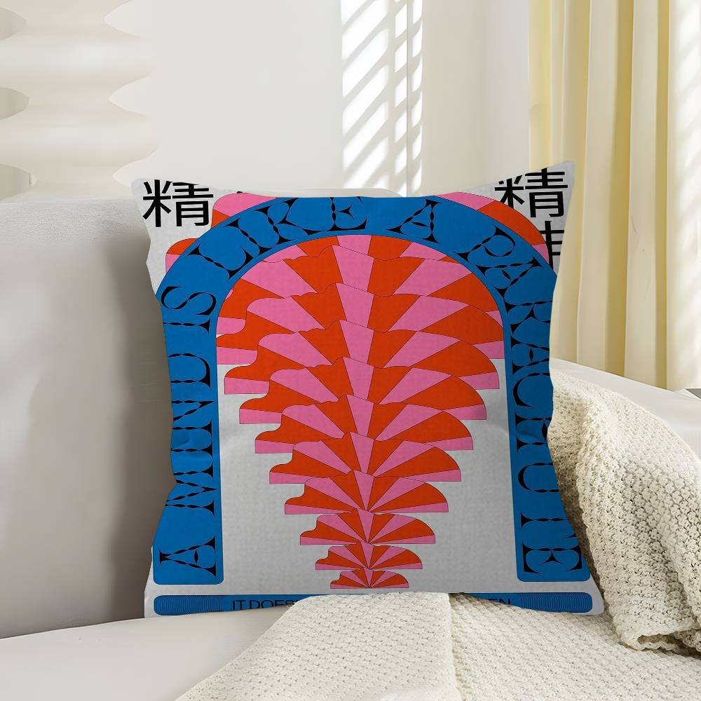 Abstract Art Open Mind pillow cover sofa cushion cover home room decoration children gift