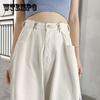 Широкие джинсы, женские брюки с высокой талией, свободные прямые брюки, новинка 2022 года, весна-осень-зима, рисовый белый цвет, большой размер, драпировка
