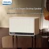 Philips TAS6500 Ретро Bluetooth Настольная колонка CN вилка (адаптер в комплекте)