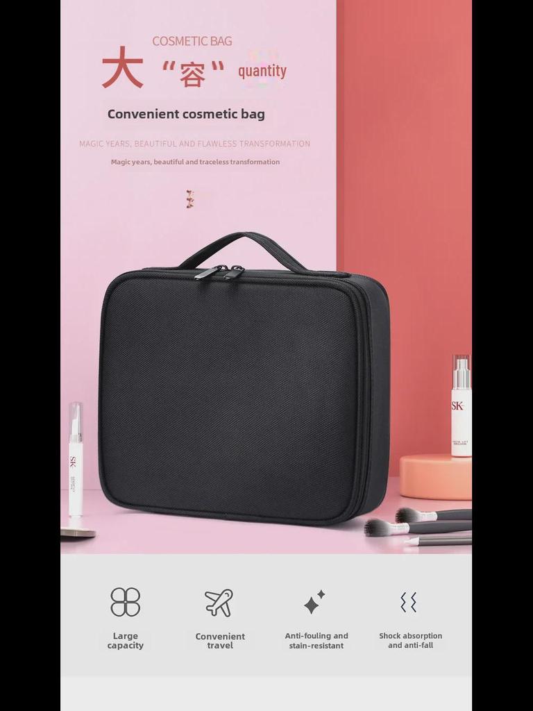 Double-Layer Large Capacity Portable Makeup Bag