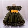 Girls Princess Dress Stage Performance Birthday Party Runway Show Cotton Blend Formal Gown