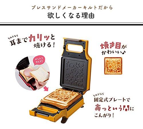 Recolte ПРЕСС-ПЕСКОДЕЛИТЕЛЬ Одеяло RPS-1 (р) (красный)