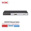 H3C US218-HP Гигабитный управляемый PoE+ Ethernet-коммутатор