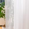 Типы в кружевной пыльце УФ ширина 100 см x длина 98 см [всего 8] занавес, фиксатор, защита, моющийся, белый,
