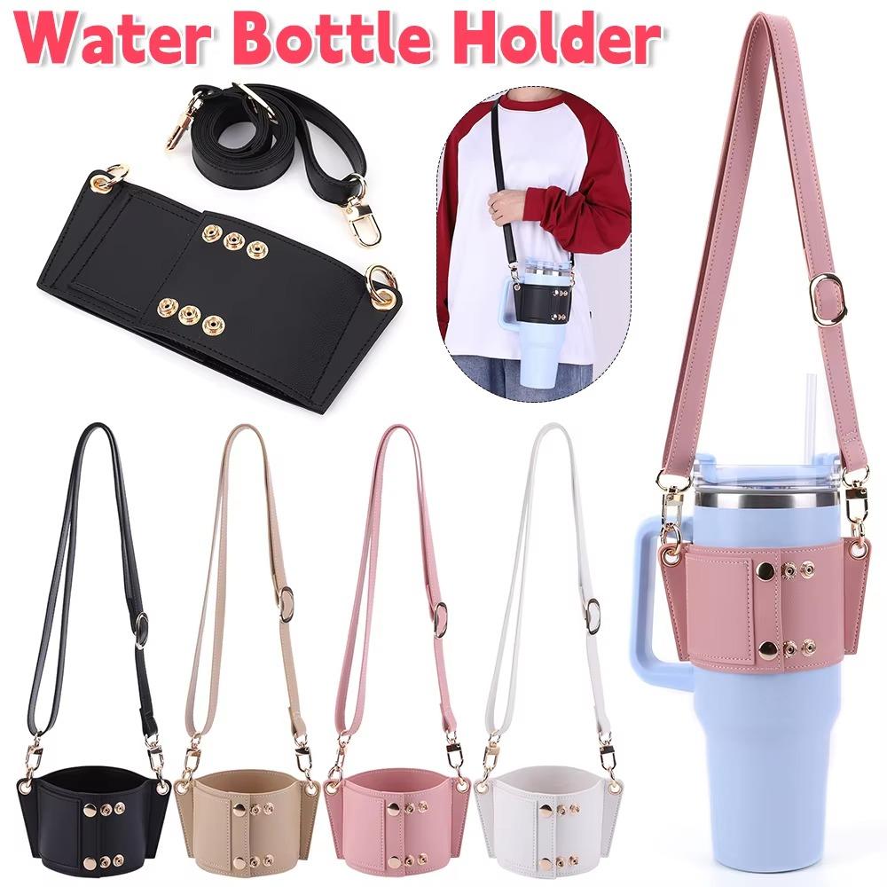 With Strap Water Bottle Holder PU Leather Bottle Sling Holder  For Stanley 30oz & 40oz Tumbler