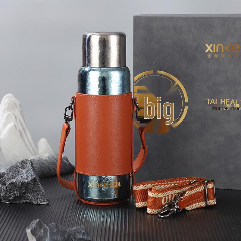 Xinke Premium Titanium Water Bottle
