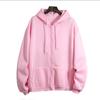 Women's Loose Hooded Sweatshirt Solid Color Zipper Cardigan Tops