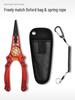 Aluminum Multifunctional Folding Fishing Pliers with Fish Gripper & Long Needle Nose