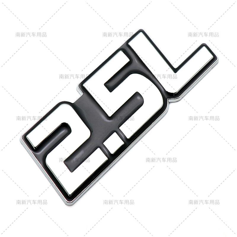 Car Metal 2.0L2.2L2.3L2.4L2.5L2.8L modified label sticker emblem