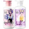 Shu Lei Teen Girl Hair & Body Care Gift Set