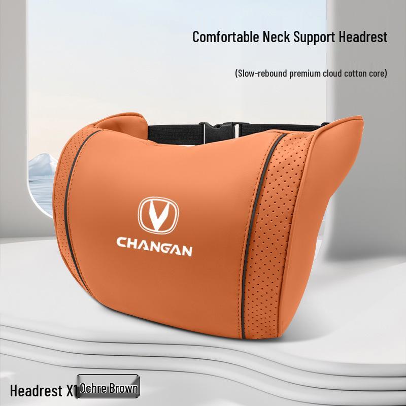 Многофункциональная поясничная подушка и подушка-одеяло Changan Auto