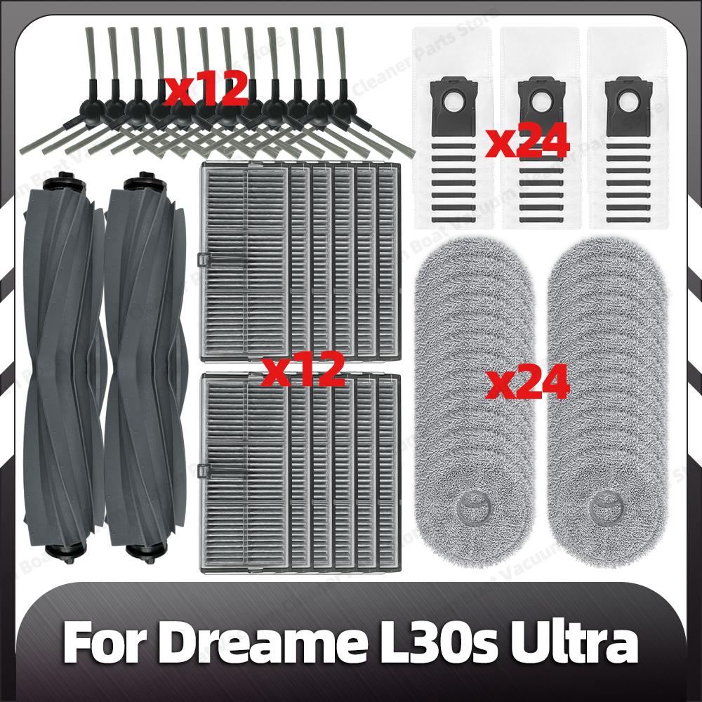 Совместимость с Dreame L30s Ultra: сменная основная боковая щетка, фильтр HEPA, насадка для швабры, пылесборник, запасные части, аксессуары
