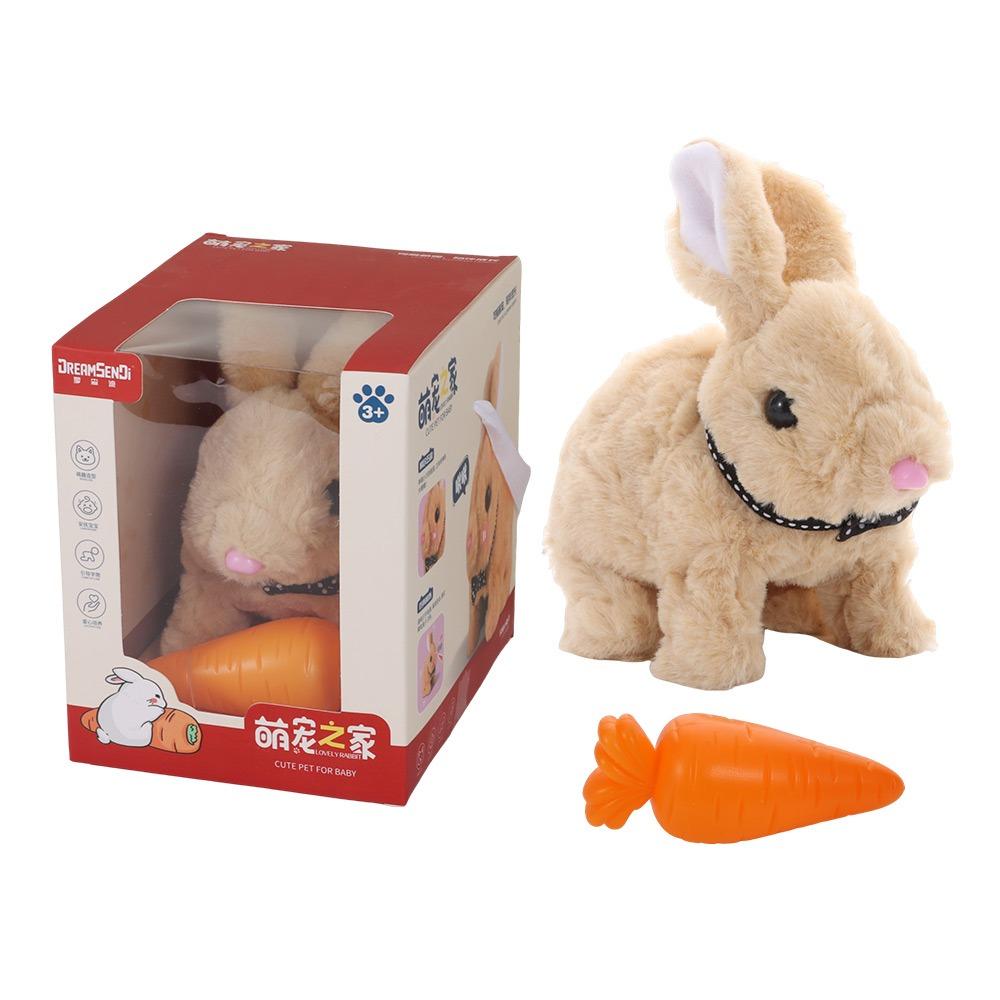 Гуляющий Мой Реалистичный Робот Щенок Плюшевая Ходячая Игрушка Собака Модный Симулированный Щенок для Детей