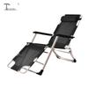 Tri-polar Recliner Folding Chair