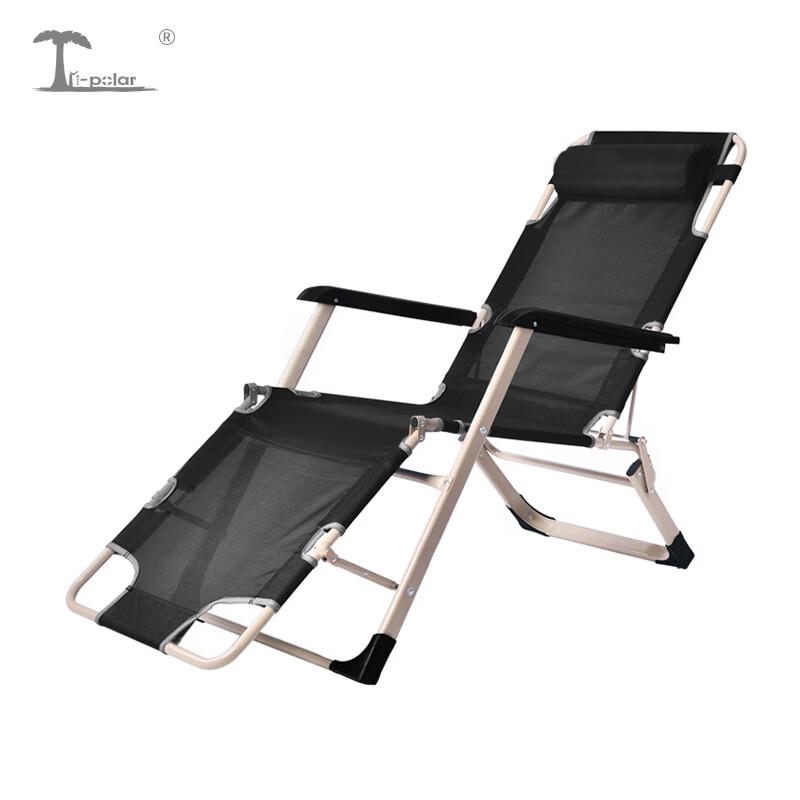 Tri-polar Recliner Folding Chair