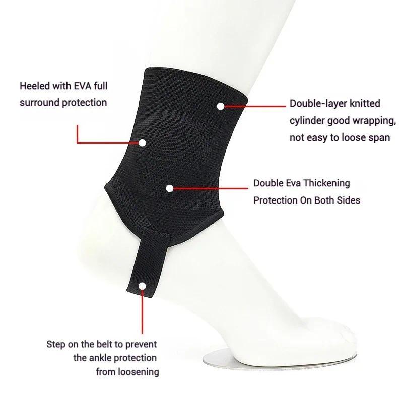1 пара накладок EVA для защиты лодыжки, защита от столкновений, двухсторонние накладки для футбола, волейбола, спортивные накладки на лодыжку