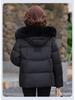 Premium Winter Hooded Short Down Jacket for Middle-aged and Elderly Women with Fox Fur Collar