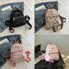 Fashionable Soft Pu Backpack For Women With Unique Street Style In Black Khaki Pink