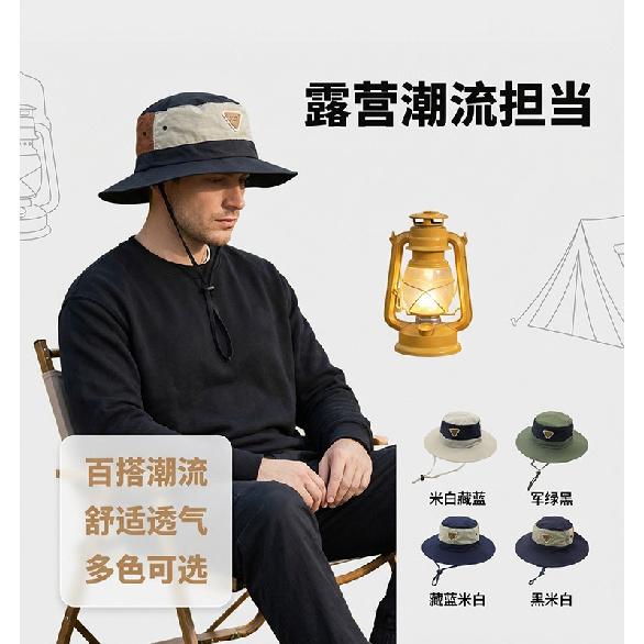Large-size outdoor hat for men and women, quick-drying, breathable, and sun-protective, suitable for summer wear; includes a bucket hat and a