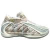 Hellstar x adidas AE 2 Desert Camo Unisex Sneakers Brown Warm-Sandstone KJ5660