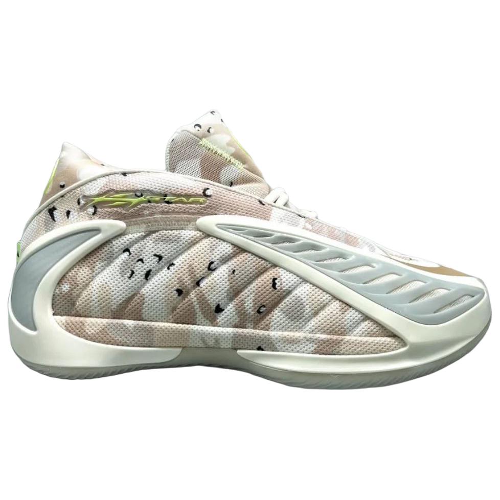 Hellstar x adidas AE 2 Desert Camo Unisex Sneakers Brown Warm-Sandstone KJ5660