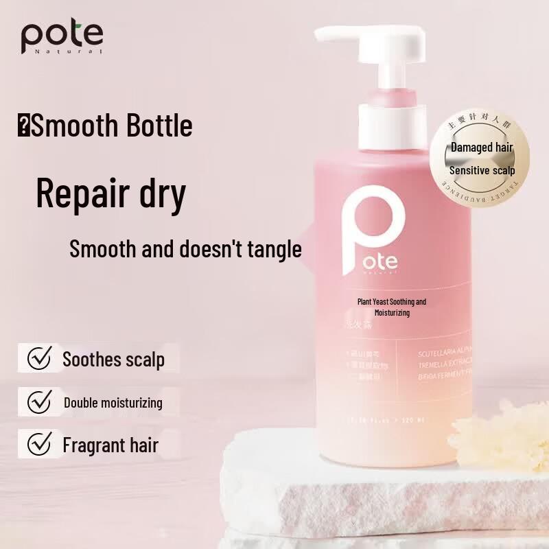 Baitai Plant Enzyme Soothing & Moisturizing Shampoo