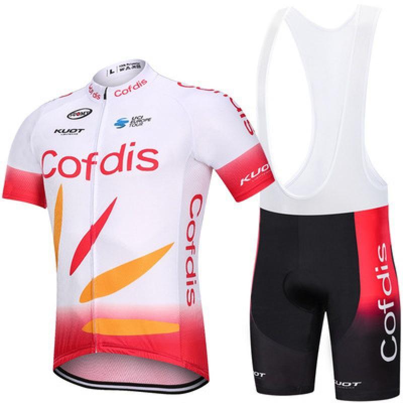 SKY Tour de France Cycling Suit Strap Short Sleeve Team Edition Suit Cycling Suit Outdoor Short Sleeve Sports Cover