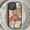 Чехол для телефона 'Manga Candy' для IPhone 16 15 14 13 12 11 Pro Max Plus Кожаный Мягкий Чехол