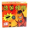 Cockroach Poker Card Game Classic Fast-Paced Tabletop Card Game for Family Gatherings & Game Nights