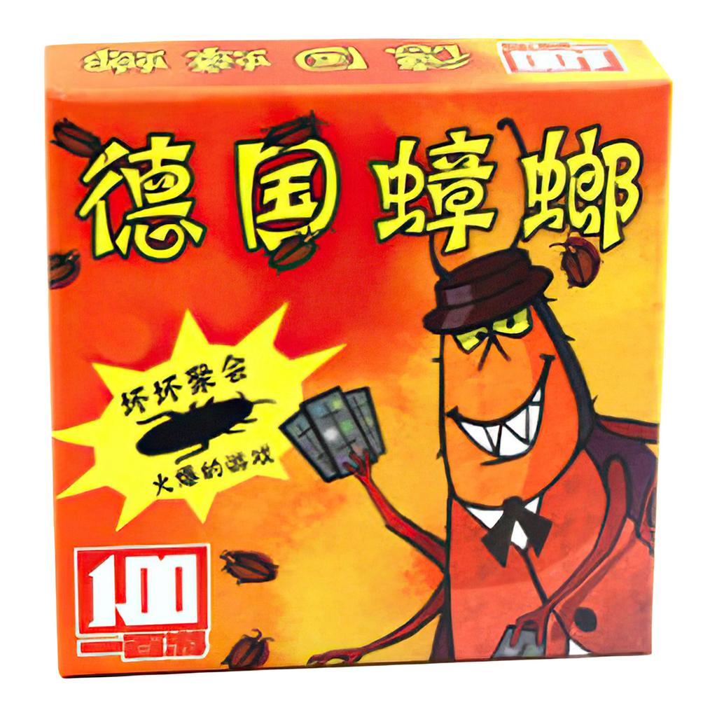 Cockroach Poker Card Game Classic Fast-Paced Tabletop Card Game for Family Gatherings & Game Nights
