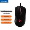 Проводная игровая мышь Logitech G403 HERO RGB