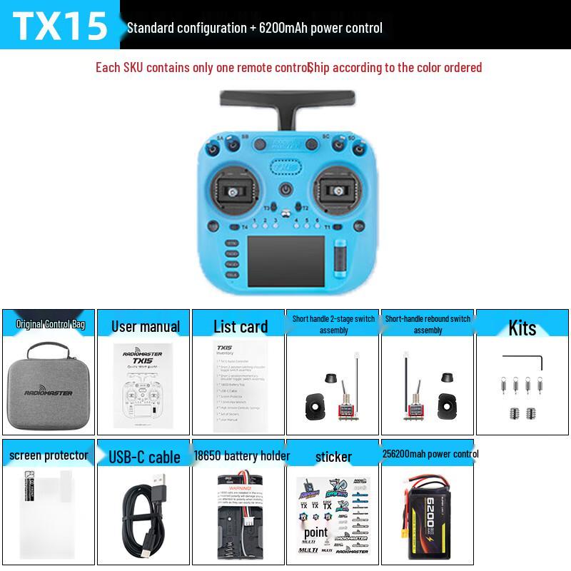 Radiomaster TX15 ELRS V5.0 Remote Controller