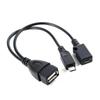 2 шт. USB-порт терминал адаптер OTG кабель для Fire Tv Gen 3 или 2nd Stick Fire O4Y2
