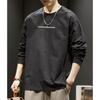 [EASTEMPO] t-shirt men's spring long sleeve Fashionable cotton Plain color casual Relaxing large size (JP, alphabet, XL, black)