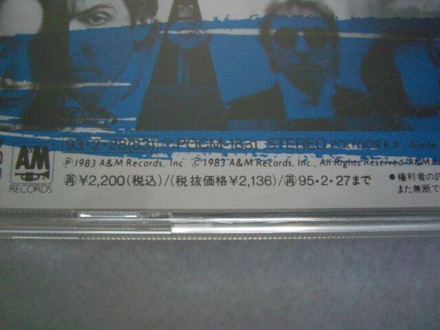 [SHM-CD] Synchronicity Nomal Edition The Police UICY-25089 Переиздание рок-альбома