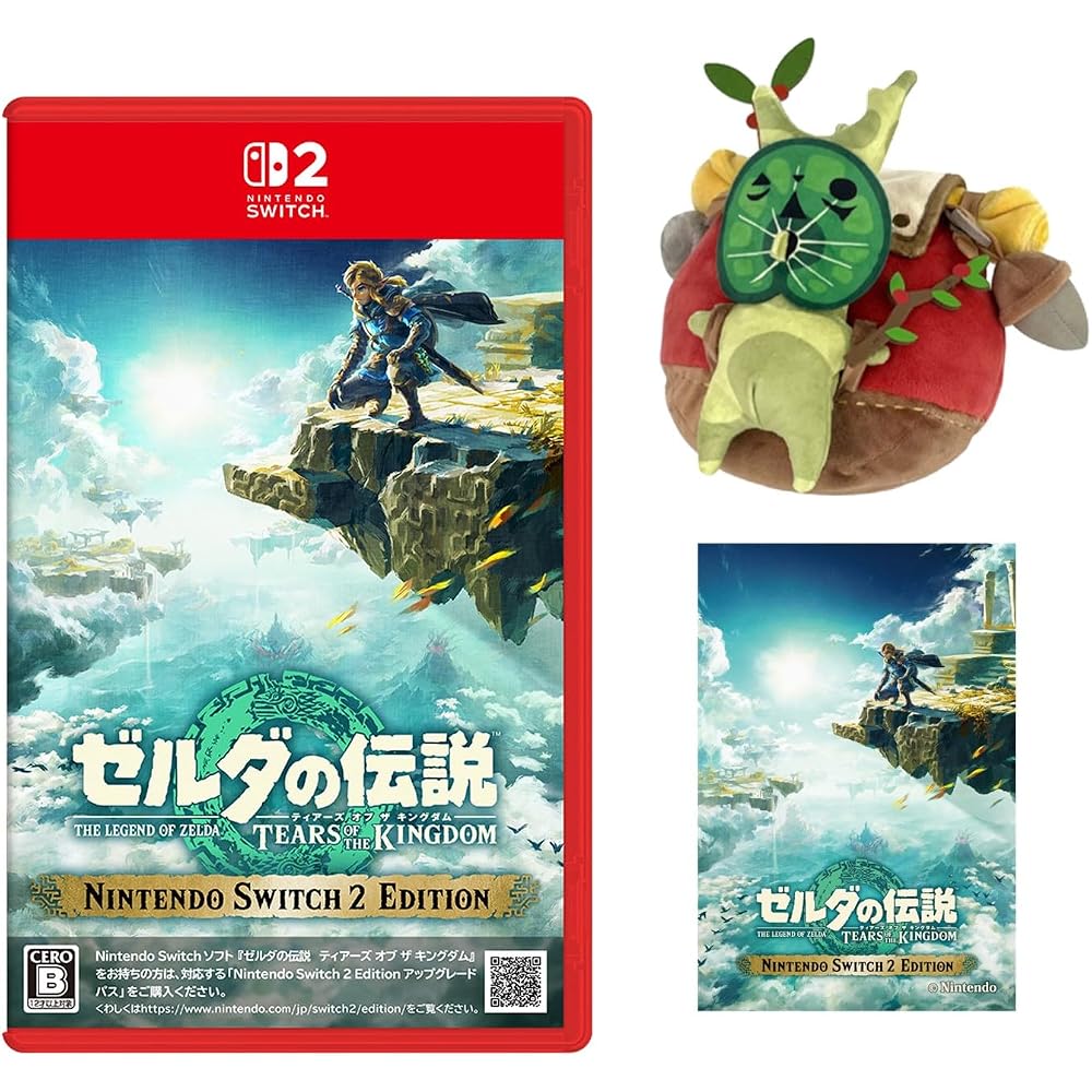 Легенда о Зельде: Слезы Королевства Nintendo Switch 2 Edition - Switch 2 и Плюшевый Таби Колог ...