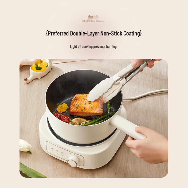 Bear 2.5L Multi-Function Electric Hot Pot CN plug (adapter included)